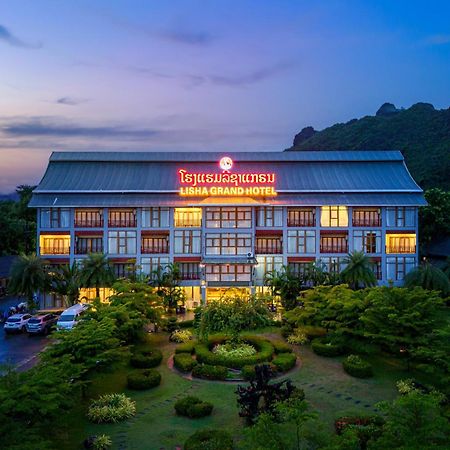 Lisha Garden Resort Hotel Vang Vieng Dış mekan fotoğraf